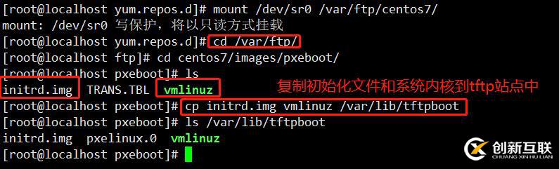 PXE遠(yuǎn)程安裝服務(wù)及無人值守安裝kickstart