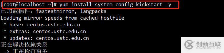 PXE遠(yuǎn)程安裝服務(wù)及無人值守安裝kickstart