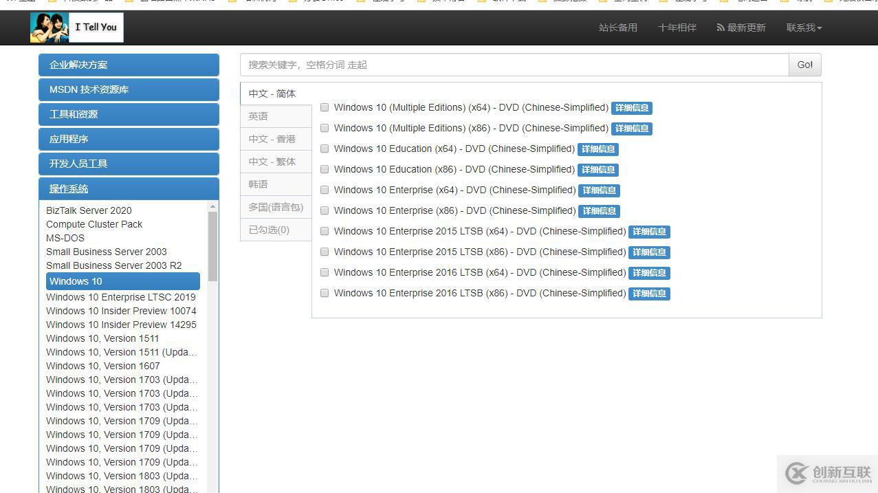 只需幾步，讓老電腦滿血復(fù)活