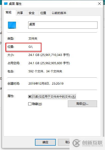 只需幾步，讓老電腦滿血復(fù)活