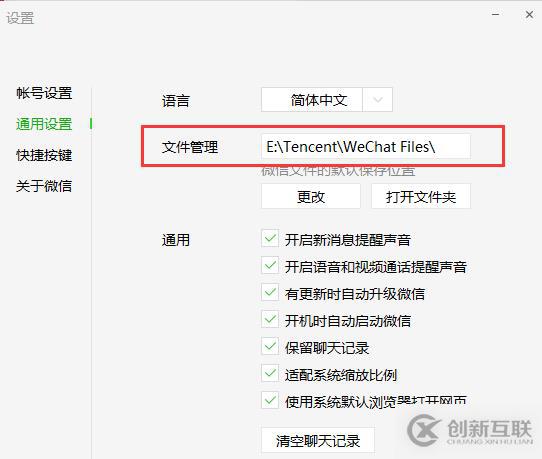 只需幾步，讓老電腦滿血復(fù)活