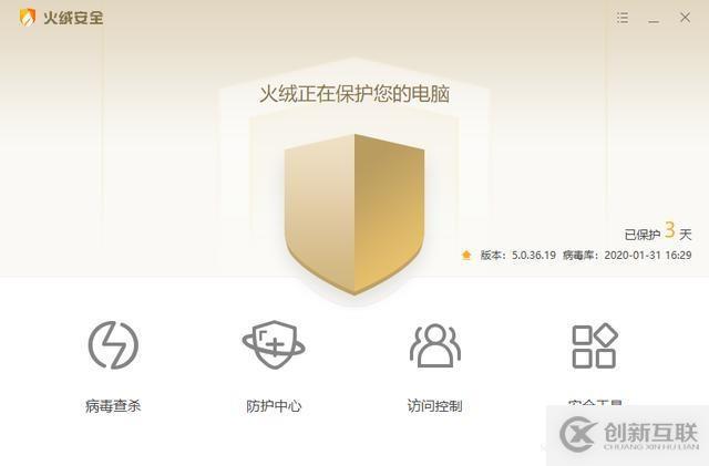 只需幾步，讓老電腦滿血復(fù)活