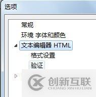 DHCP中繼服務（全程實驗，可跟做）