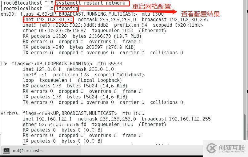 DHCP中繼服務（全程實驗，可跟做）