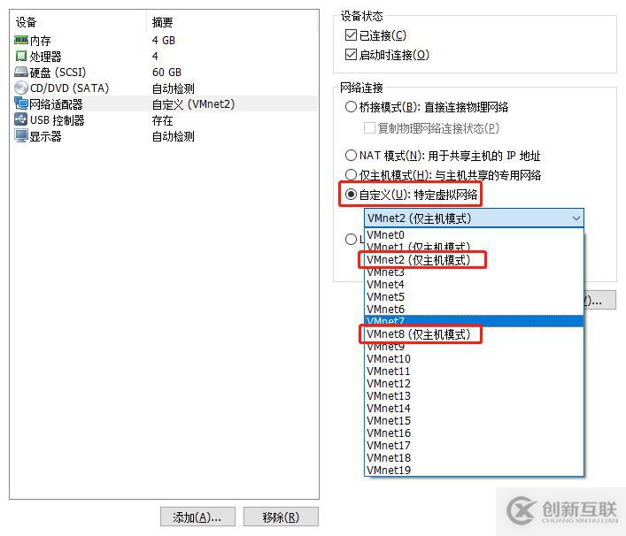 DHCP中繼服務（全程實驗，可跟做）