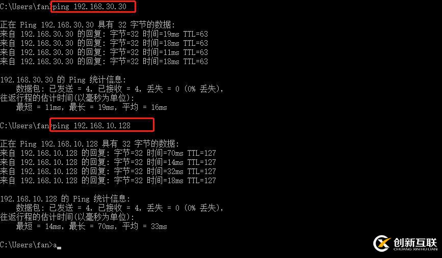 DHCP中繼服務（全程實驗，可跟做）