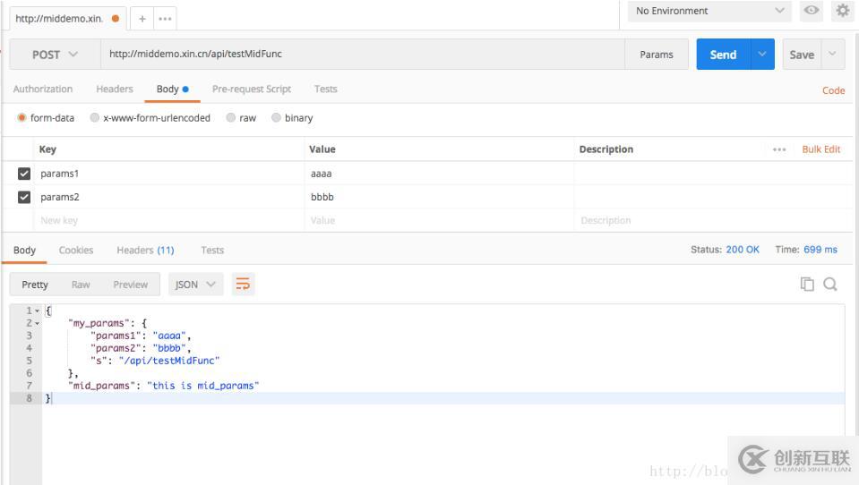 laravel在中間件內(nèi)生成參數(shù)并且傳遞到控制器中的方法有哪些