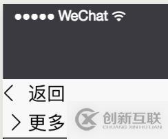 如何在微信小程序中使用自定義圖標(biāo)