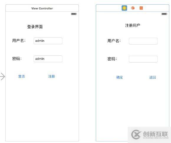 iOS+PHP如何實現(xiàn)注冊登錄系統(tǒng)