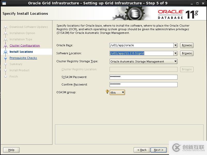 oracle 11gr2 RAC virtualbox 安裝