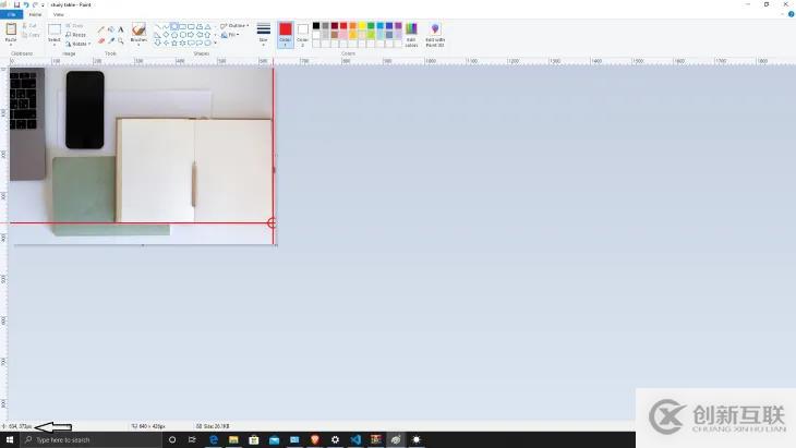 Android利用ClockService實(shí)現(xiàn)一個(gè)定時(shí)鬧鐘功能