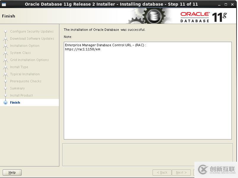oracle 11gr2 RAC virtualbox 安裝