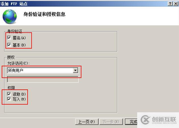 Android利用ClockService實(shí)現(xiàn)一個(gè)定時(shí)鬧鐘功能
