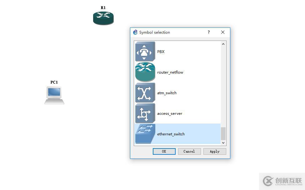 vlan簡(jiǎn)單劃分