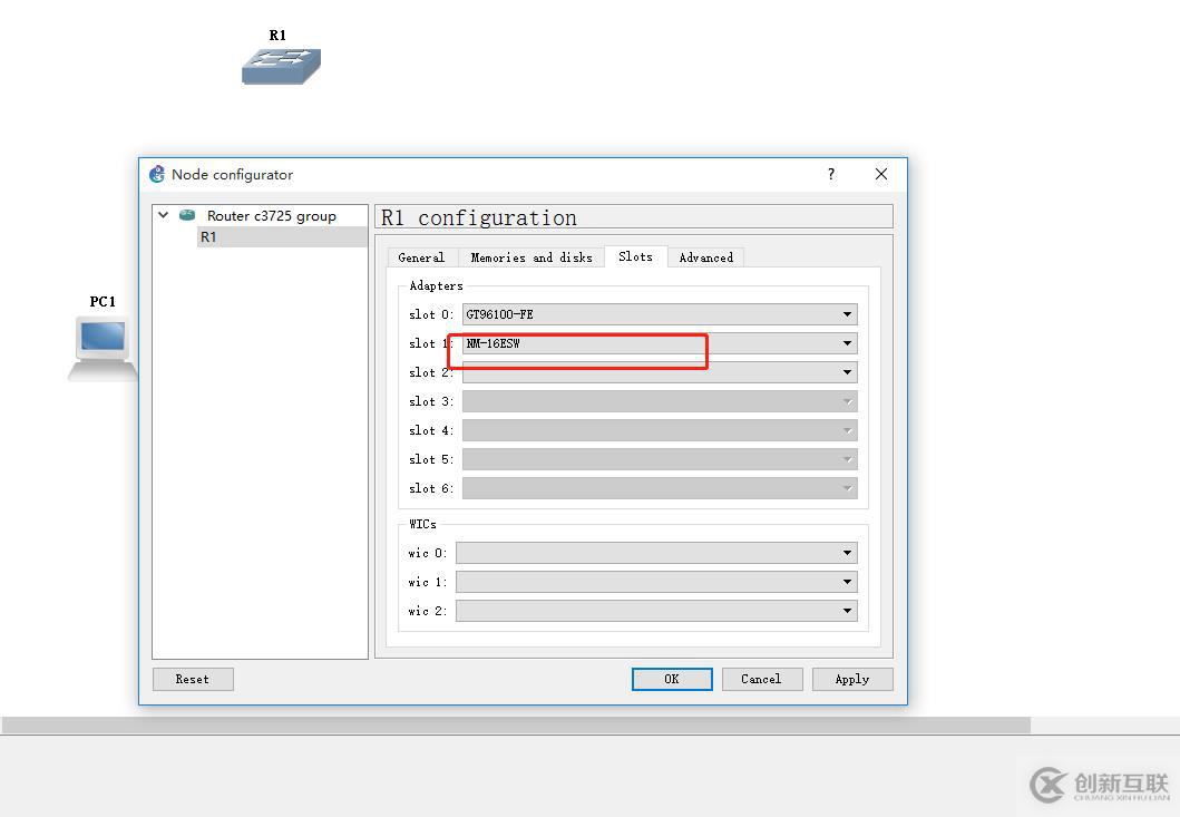 vlan簡(jiǎn)單劃分