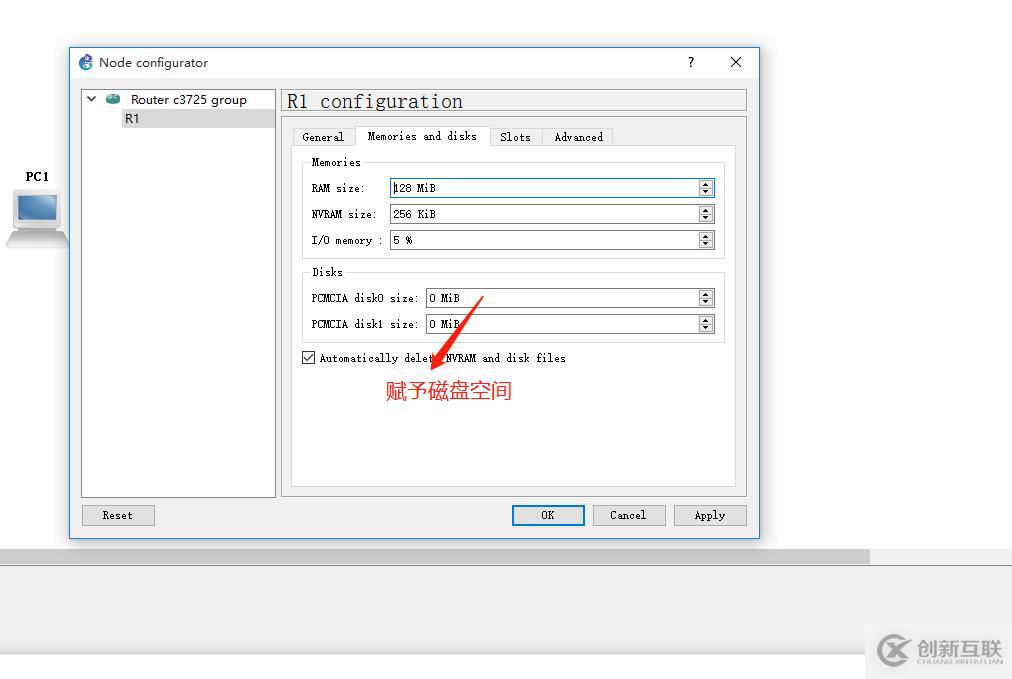 vlan簡(jiǎn)單劃分