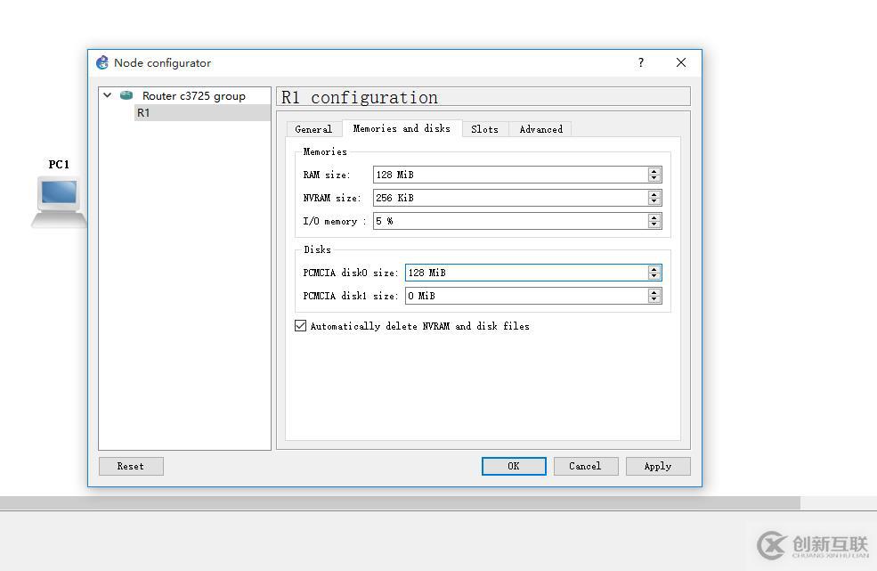 vlan簡(jiǎn)單劃分