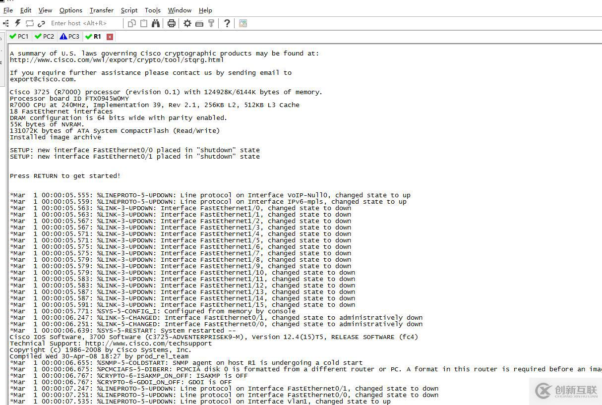 vlan簡(jiǎn)單劃分