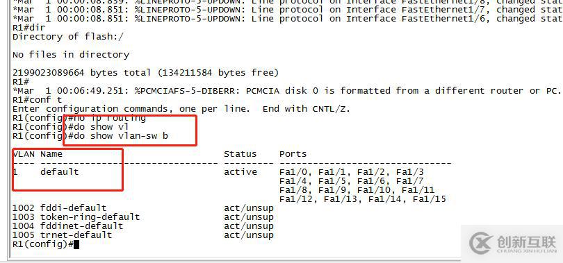 vlan簡(jiǎn)單劃分