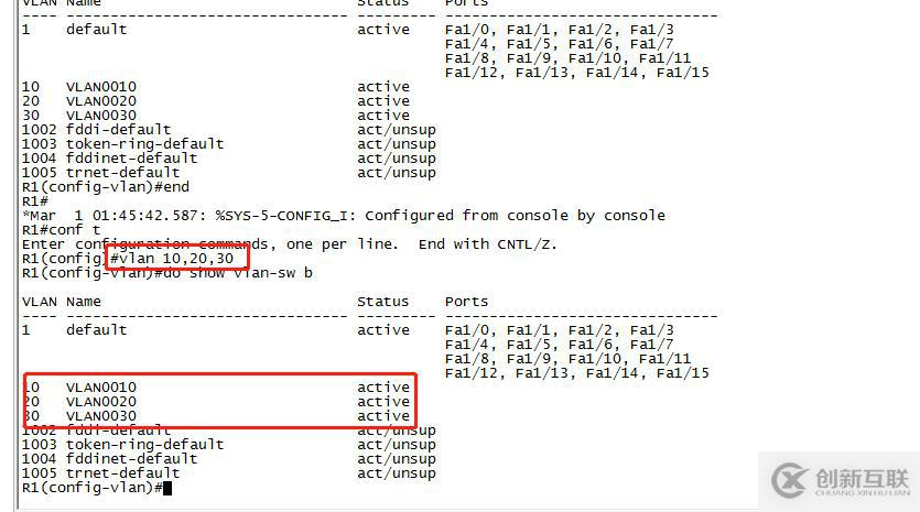 vlan簡(jiǎn)單劃分