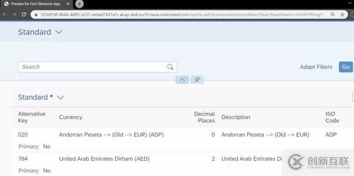 怎么開發(fā)并部署一個支持增刪改查的Fiori應(yīng)用