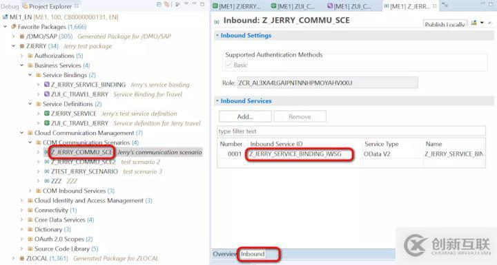 怎么開發(fā)并部署一個支持增刪改查的Fiori應(yīng)用