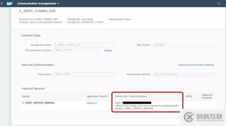 怎么開發(fā)并部署一個支持增刪改查的Fiori應(yīng)用