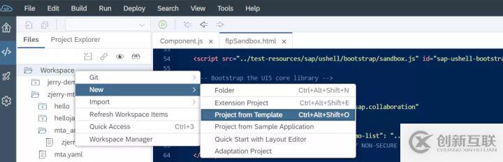 怎么開發(fā)并部署一個支持增刪改查的Fiori應(yīng)用