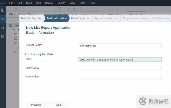 怎么開發(fā)并部署一個支持增刪改查的Fiori應(yīng)用