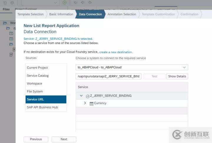 怎么開發(fā)并部署一個支持增刪改查的Fiori應(yīng)用