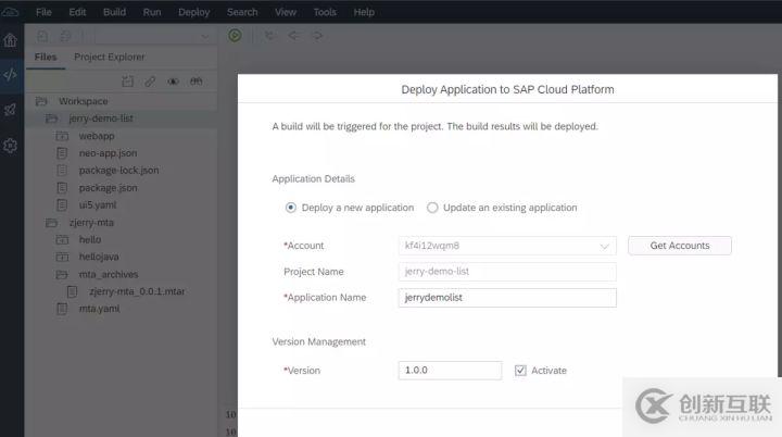 怎么開發(fā)并部署一個支持增刪改查的Fiori應(yīng)用
