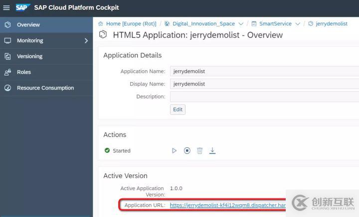 怎么開發(fā)并部署一個支持增刪改查的Fiori應(yīng)用