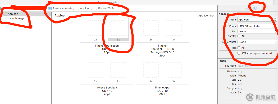 iOSApp上下有黑邊
