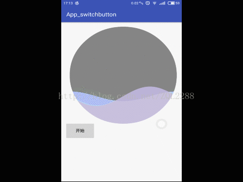 Android中如何實現(xiàn)波浪球效果的方法