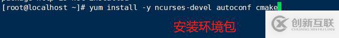 如何部署LAMP架構安裝Mysql數(shù)據(jù)庫