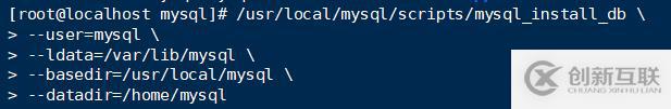 如何部署LAMP架構安裝Mysql數(shù)據(jù)庫