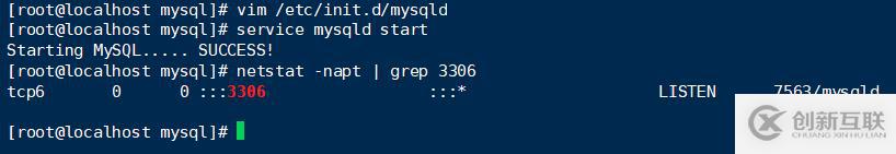 如何部署LAMP架構安裝Mysql數(shù)據(jù)庫