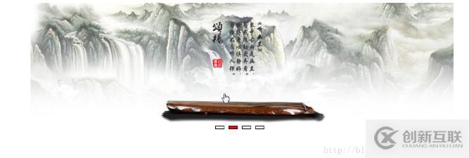 基于vue2.0實(shí)現(xiàn)簡單輪播圖