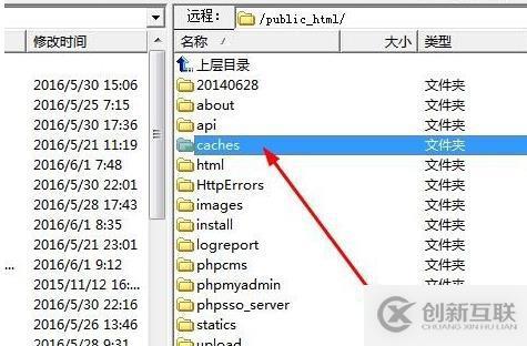 在哪配置phpcms數(shù)據(jù)庫