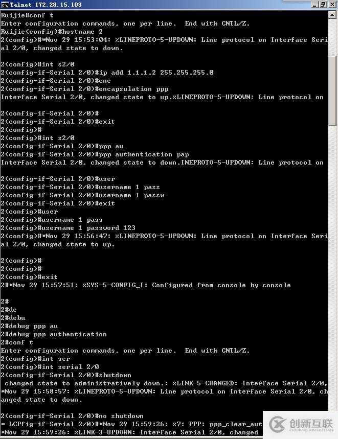 ppp pap和chap 認(rèn)證