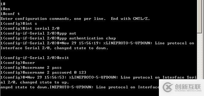 ppp pap和chap 認(rèn)證
