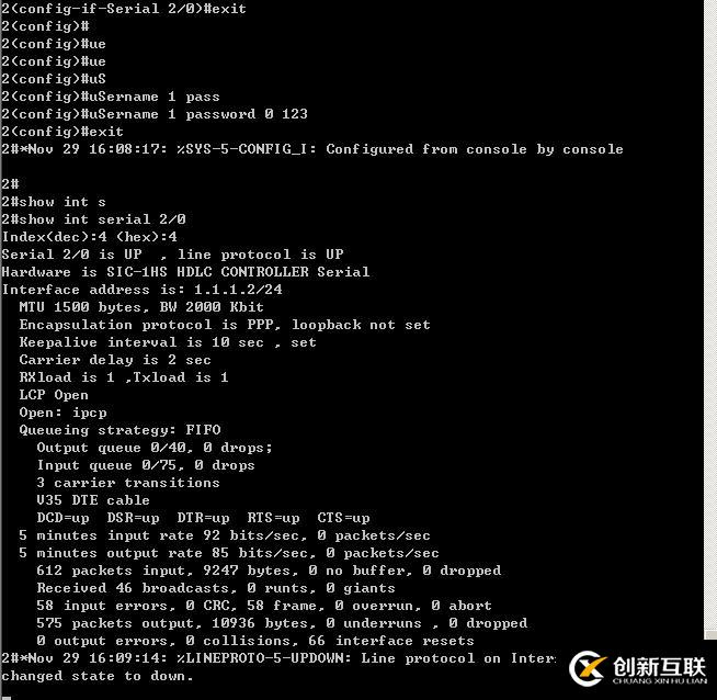 ppp pap和chap 認(rèn)證