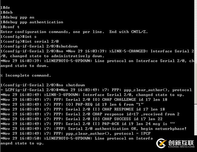 ppp pap和chap 認(rèn)證