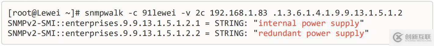 綜合實(shí)驗(yàn)——(二層交換,三層交換,路由器,dhcp+dns,