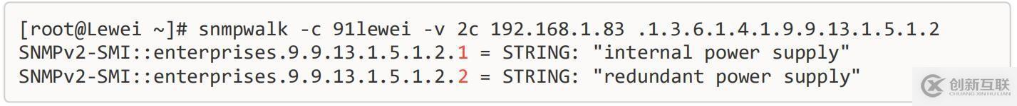 綜合實(shí)驗(yàn)——(二層交換,三層交換,路由器,dhcp+dns,