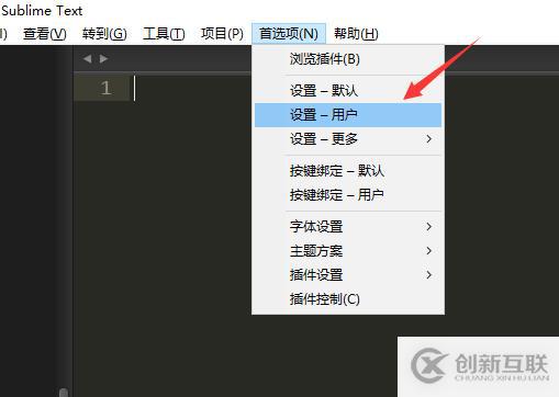 使用IDEA創(chuàng)建maven項(xiàng)目時(shí)pom.xml不變藍(lán)怎么解決