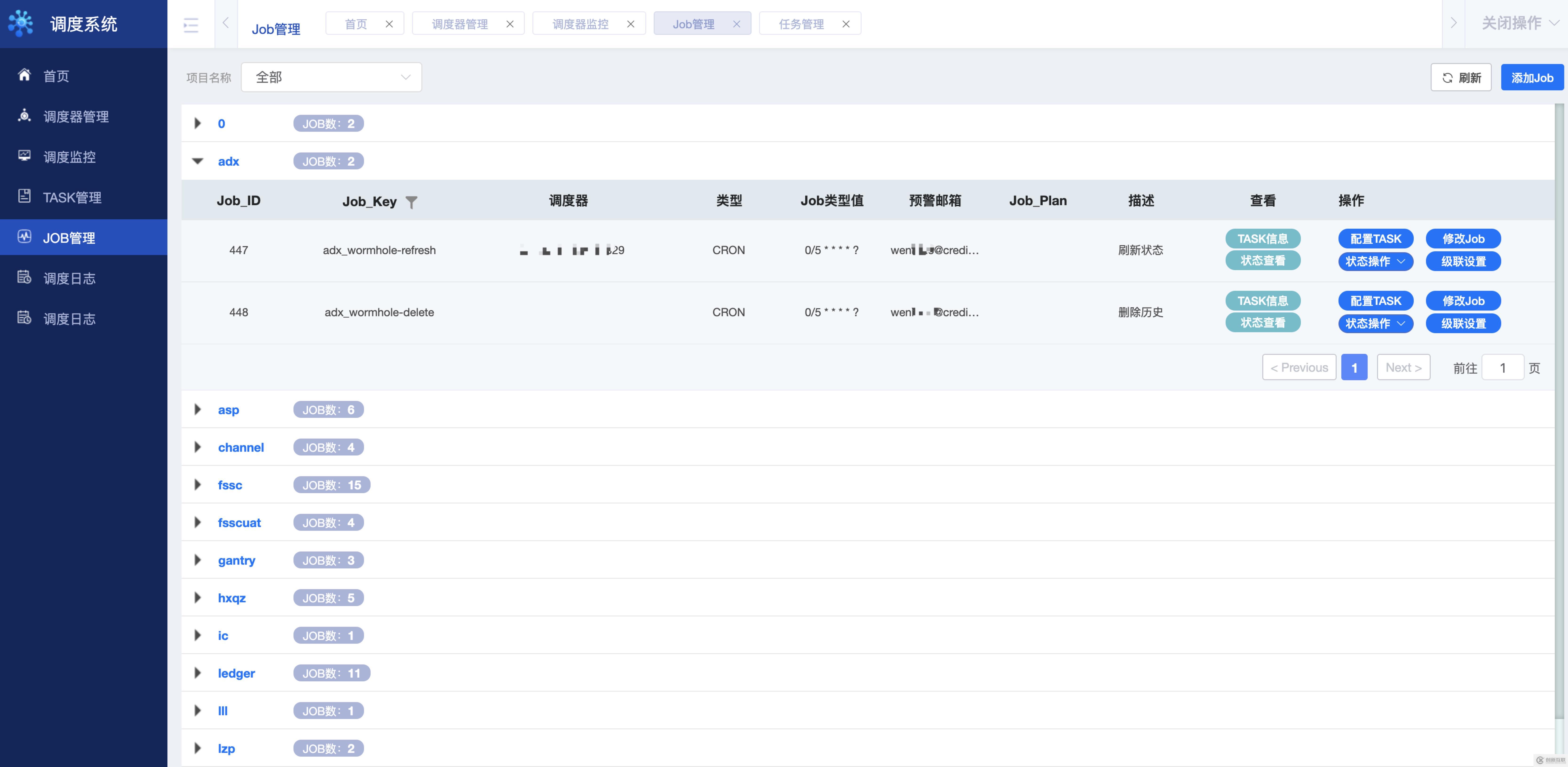宜信開源微服務(wù)任務(wù)調(diào)度平臺(tái)(SIA-TASK)