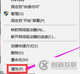 java如何添加環(huán)境變量？