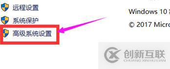 java如何添加環(huán)境變量？