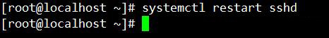 CentOS——SSH遠(yuǎn)程訪問(wèn)控制(一)